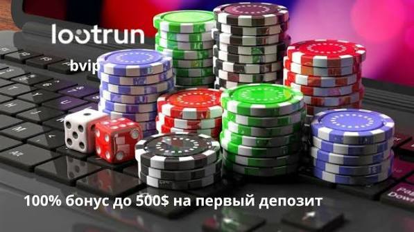 LootRUn Play — Как войти и начать игру LootRUn Play — Как войти и начать игру